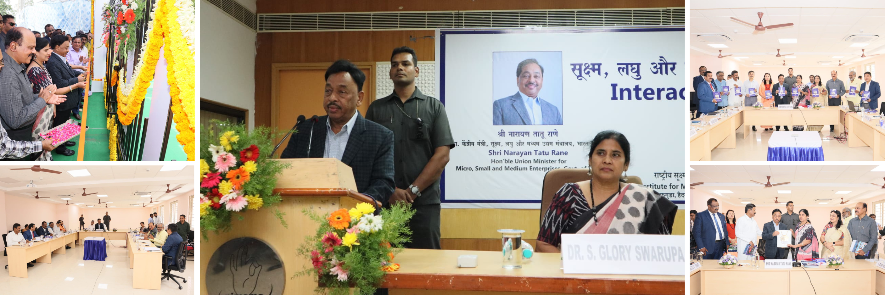 15th General Council Meeting of ni-msme chaired by Shri Narayan Tatu Rane ji, Honble Union Minister, Ministry of MSME, Govt of India