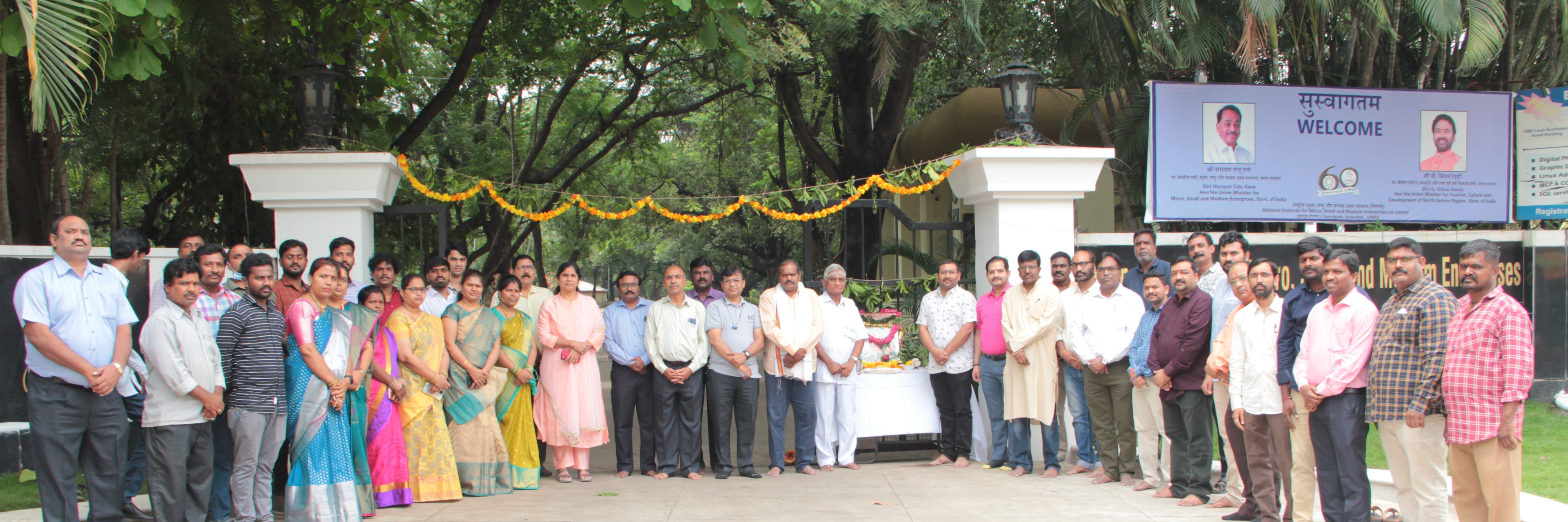 Ayudha Puja at the Campus