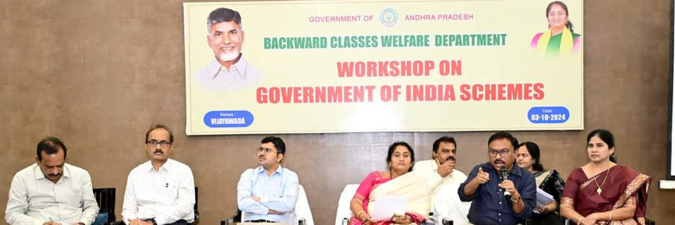 Smt. S. Savitha, Hon'ble Minister for Backward Classes Welfare, Govt. of AP as Chief Guest inaugurated Orientation Workshop for the Officers of Dept. of BC Welfare. Dr. Pola Bhaskar, IAS, Secretary and Dr. A. Mallikarjuna, IAS, Director were present. ni-msme is Implementing Scheme for Economic Empowerment of DNTs (SEED), Ministry of Social Justice and Empowerment, Govt. of India