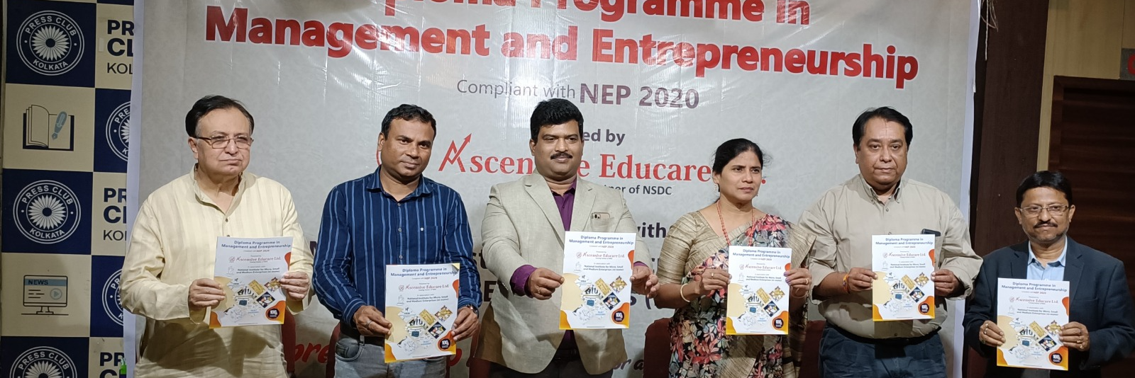 Press Meet for Diploma in Management and Entrepreneurship